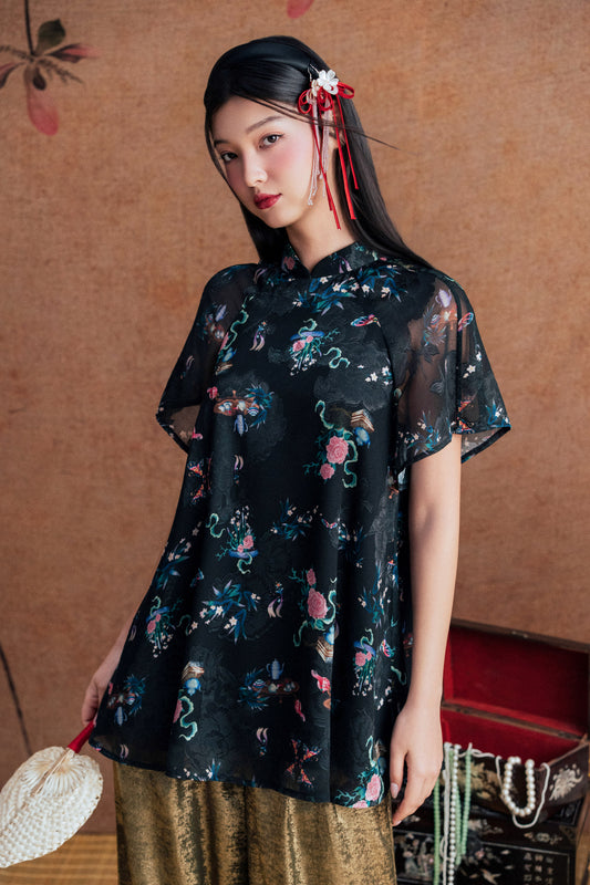 ÁO TUẾ HOA
